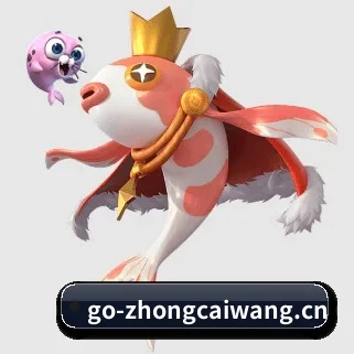中彩网官网首页 APP