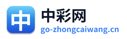 中彩网官网首页